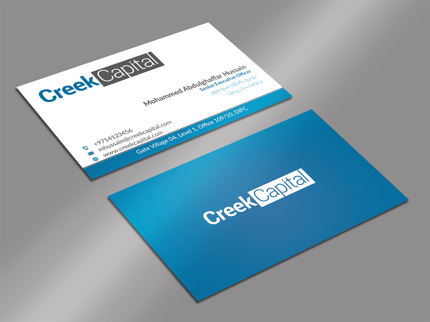 Design de Carte de Visite par AFHUN pour Green Coast Enterprises | Design #16159318