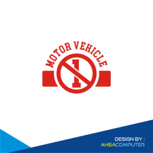Logo Design by Ahsa_Design for Insurance Across America (IAA) | Design #16041071