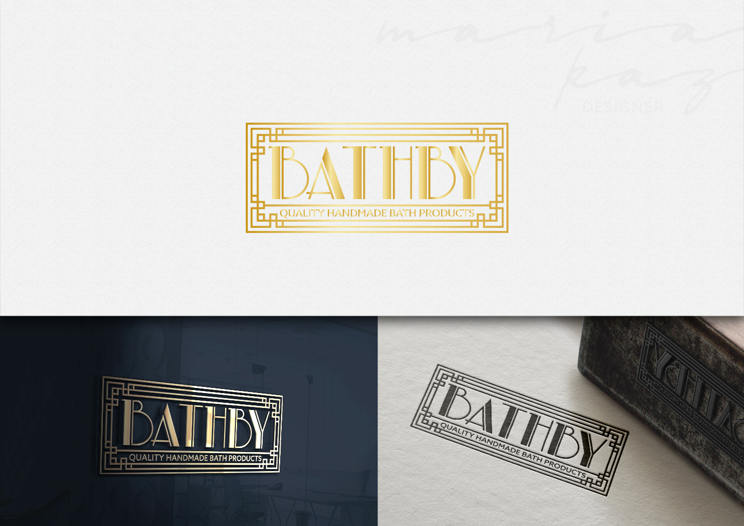 Logo Design by maria-kaz for Spice Exchange | Design #16083945