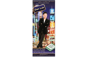 Creative Out of the Box Post Up Banner Needed | Poster Design by imagefirst