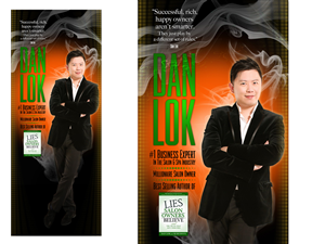 Poster Design by matchless for this project | Design: #612087