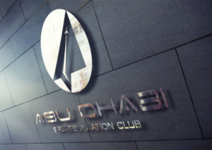 Design de Logo par Khalik pour Fortitudo | Design : #16252412