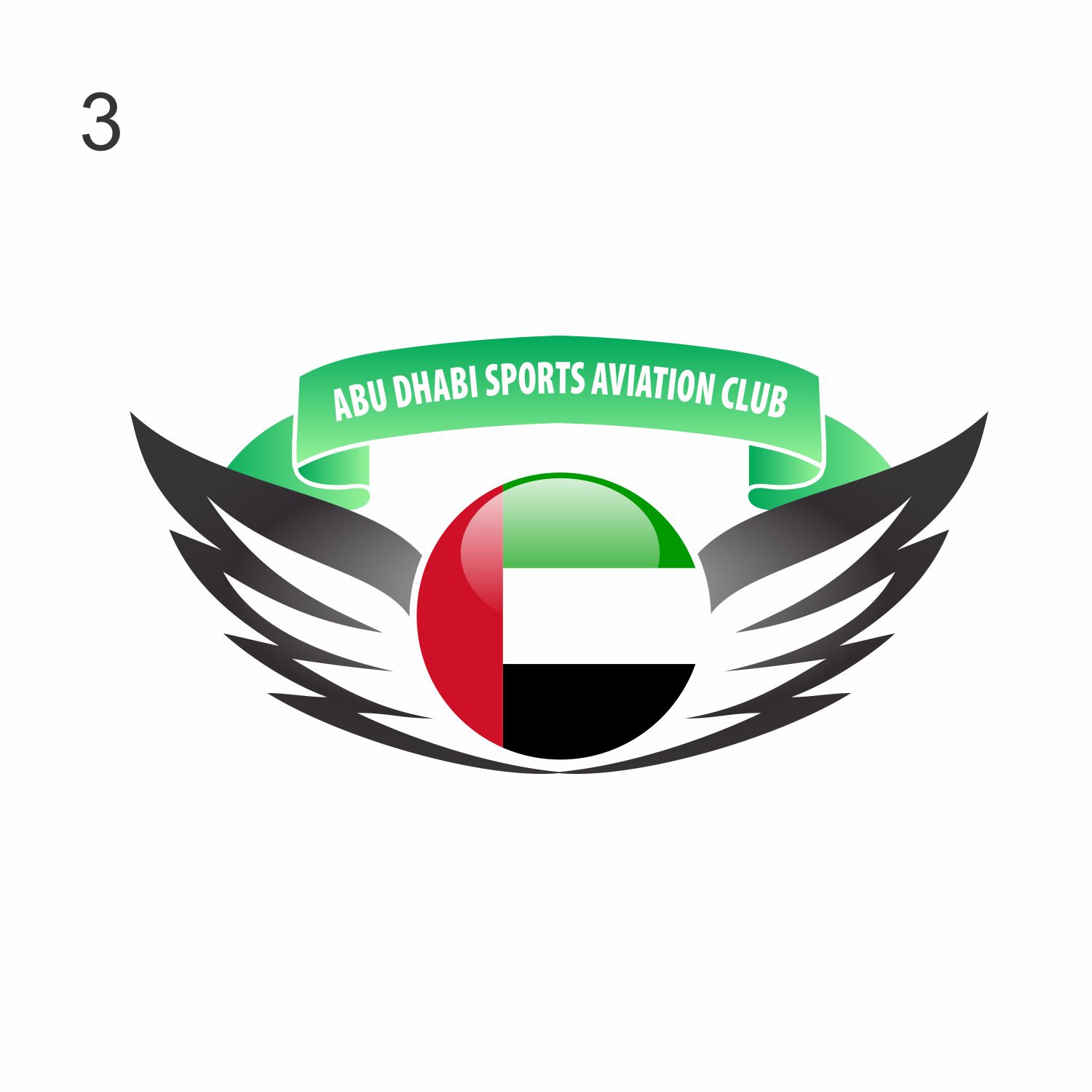 Design de Logo par Vo Minh Cong pour Fortitudo | Design #16067920