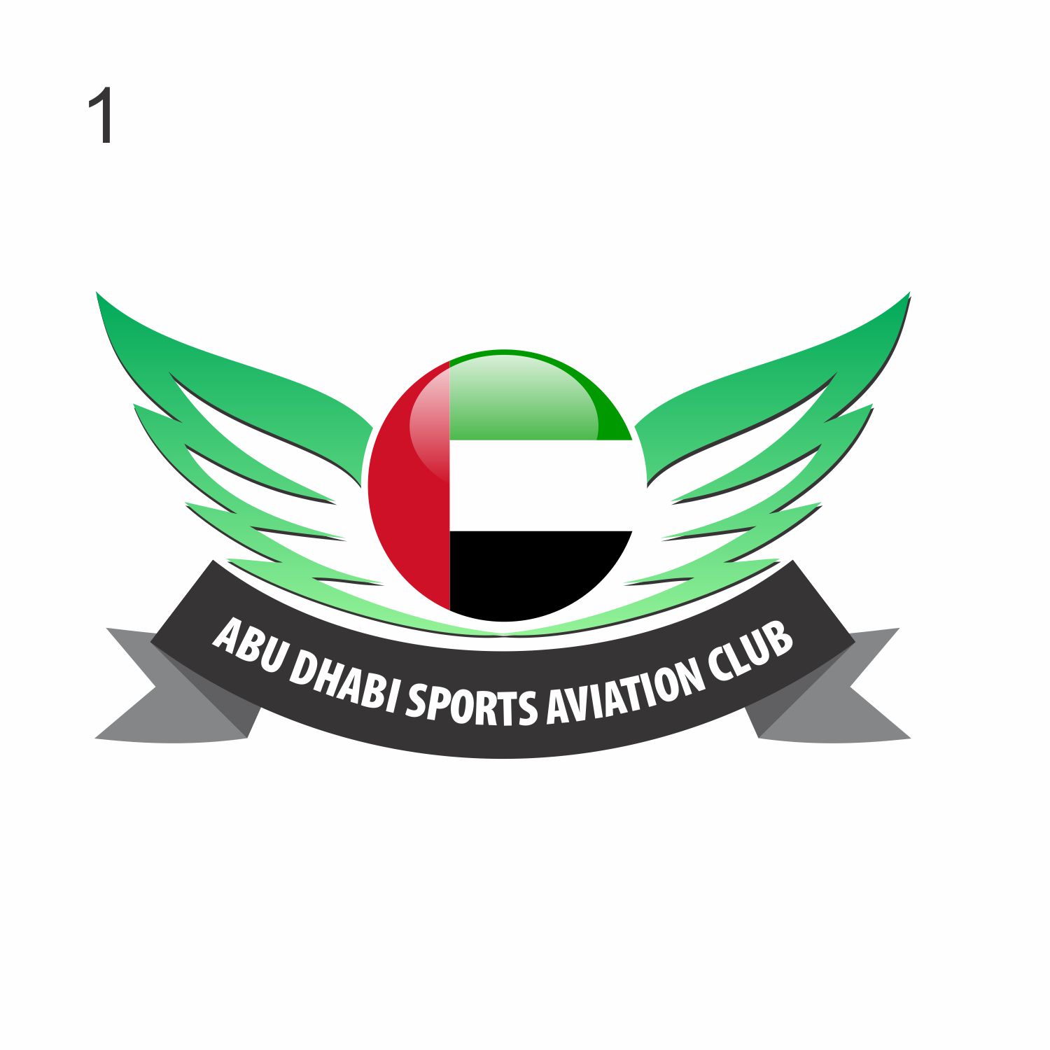 Logo Design by Vo Minh Cong for Fortitudo | Design #16067922