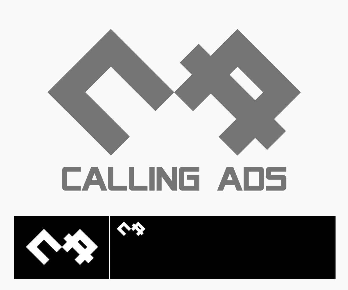 Logo Design by Dokterboom for Calling Ads | Design #2669437