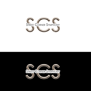 Logo Design by MaxxJatt for Street Corner Symphony, Inc. | Design #605384