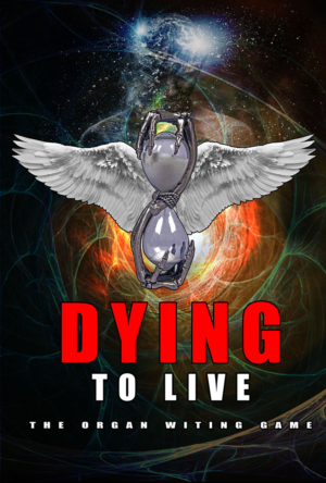 Poster Design by rpgraphics888