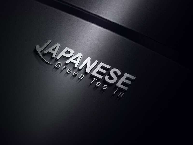 Diseño de Logo por imshohaghossain85 para este proyecto | Diseño #16113701