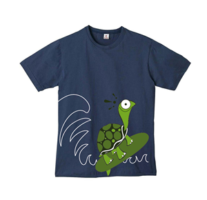 T-shirt Design by eme for this project | Design: #2656527