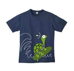 T-shirt Design by eme for this project | Design: #2656549