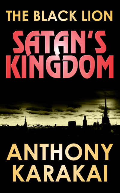 eBook Cover Design by VGDesignStudio for this project | Design #2659301