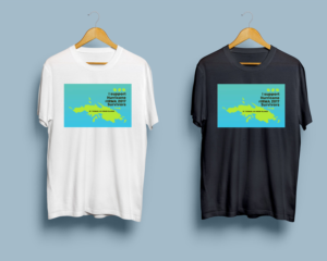 T-shirt Design by 4AD for this project | Design: #16111379