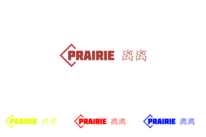 Logo Design by Mr Designer for this project | Design: #16118045