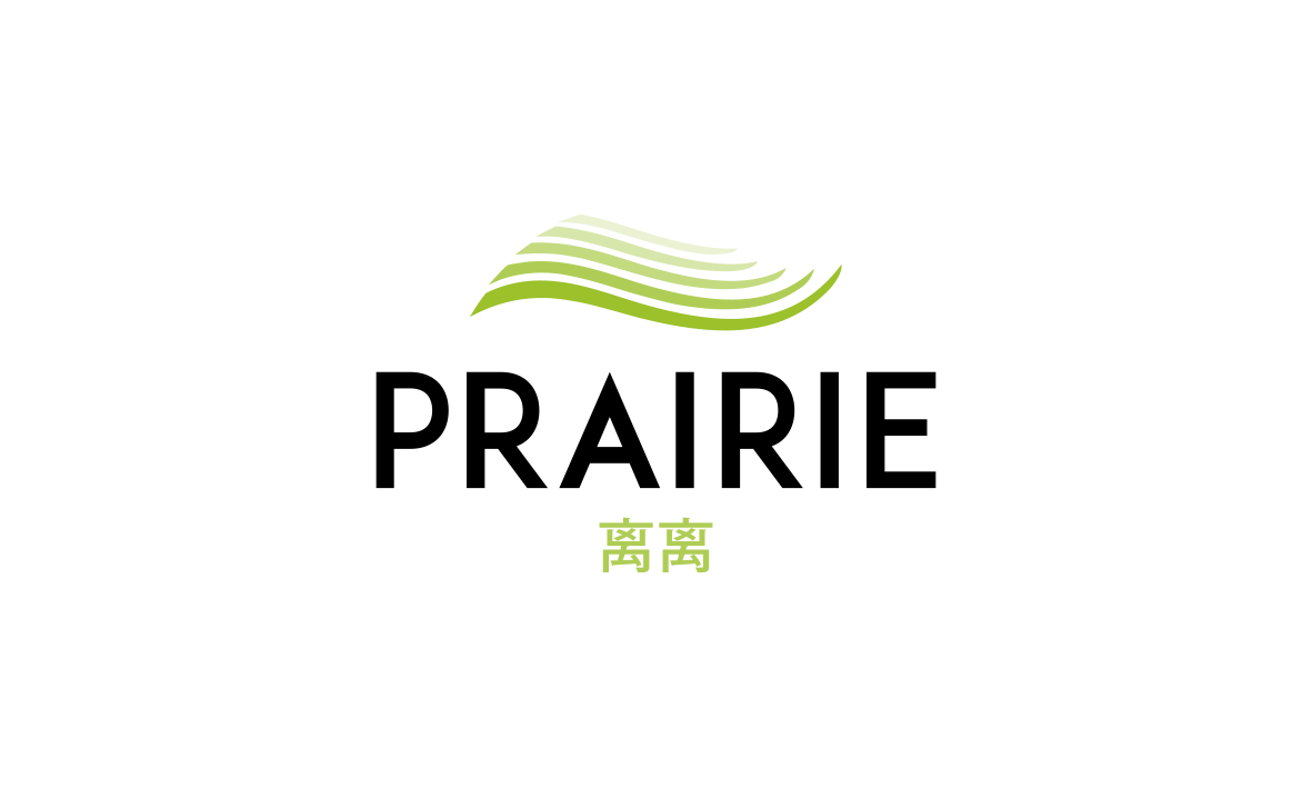Logo-Design von trufya für dieses Projekt | Design #16221447