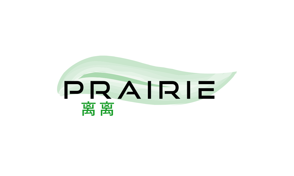 Logo Design by trufya for this project | Design #16221928