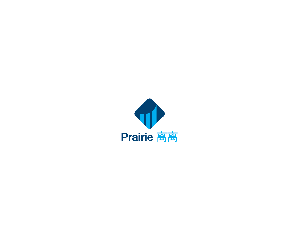 Logo-Design von AL-BARAKAH für dieses Projekt | Design #16120521