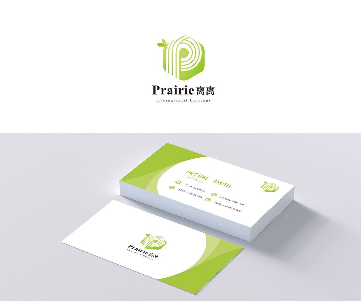 Logo Design by zonababy for this project | Design #16218344