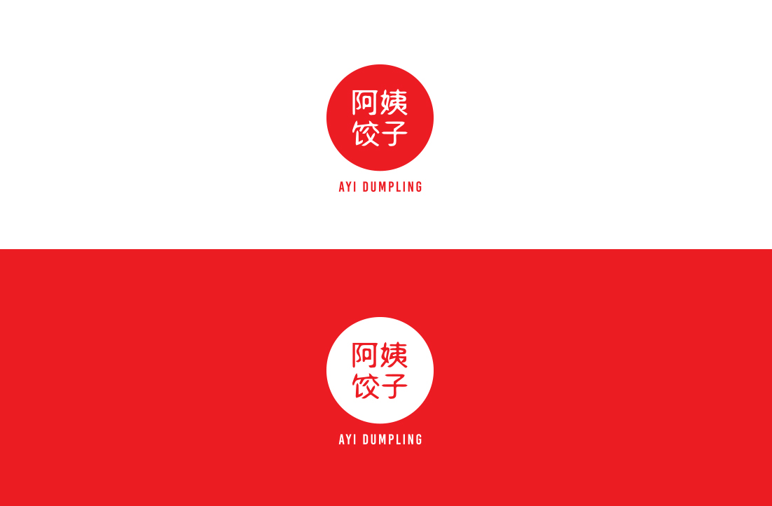 Logo Design by GLDesigns for this project | Design #16138306