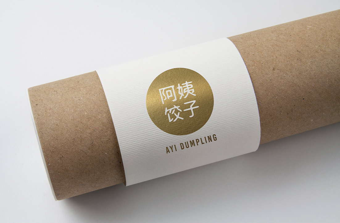 Logo Design by GLDesigns for this project | Design #16138307