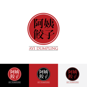 Logo Design by zimple for this project | Design: #16256176