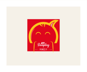 Logo Design by Nabileuuh for this project | Design: #16282216