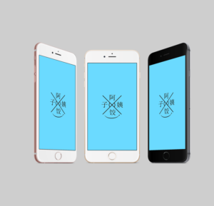 Logo Design by logoramaa for this project | Design: #16188640