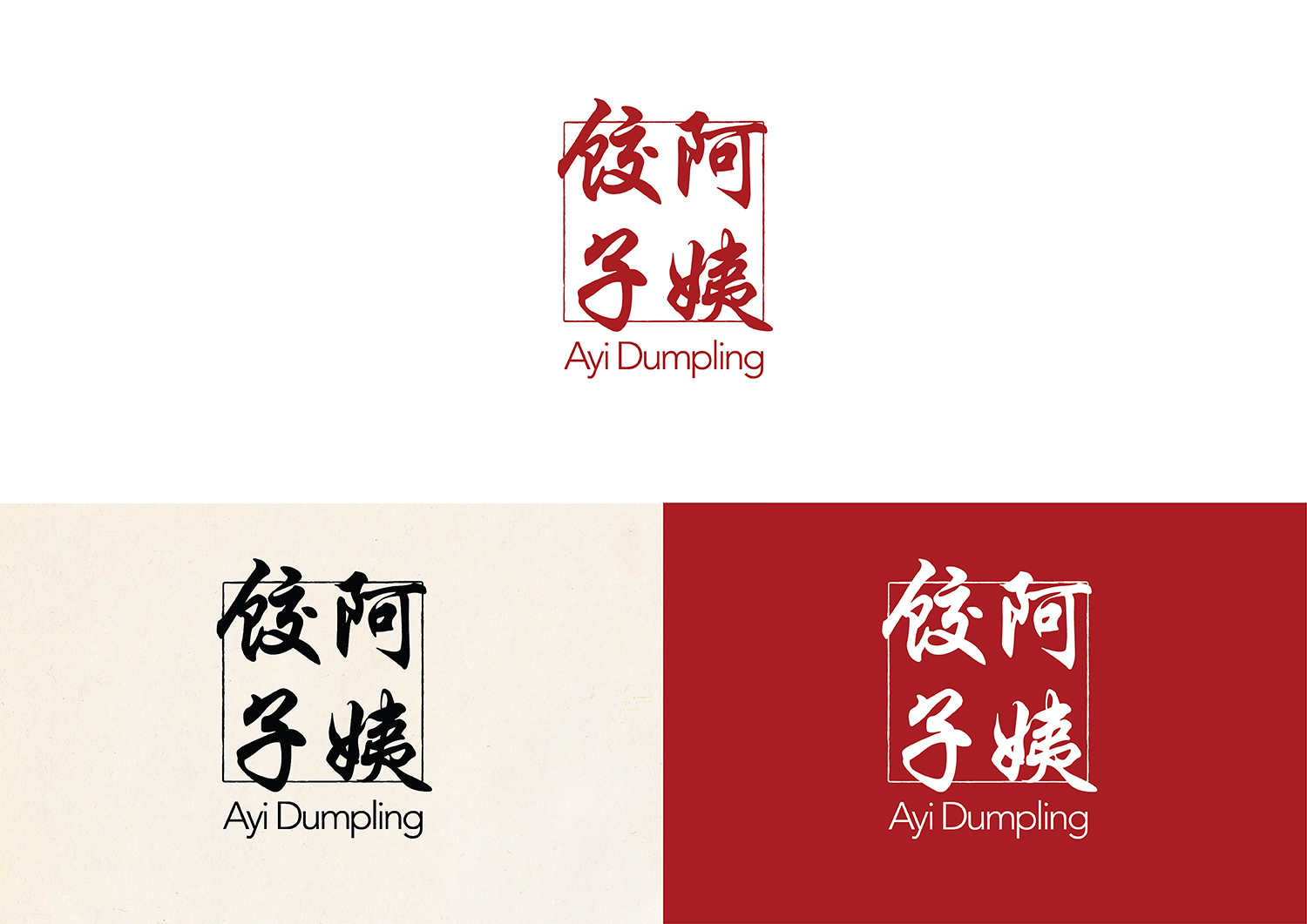 Design de Logo par Jac Romani pour ce projet | Design #16199755