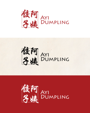 Logo Design by Jac Romani