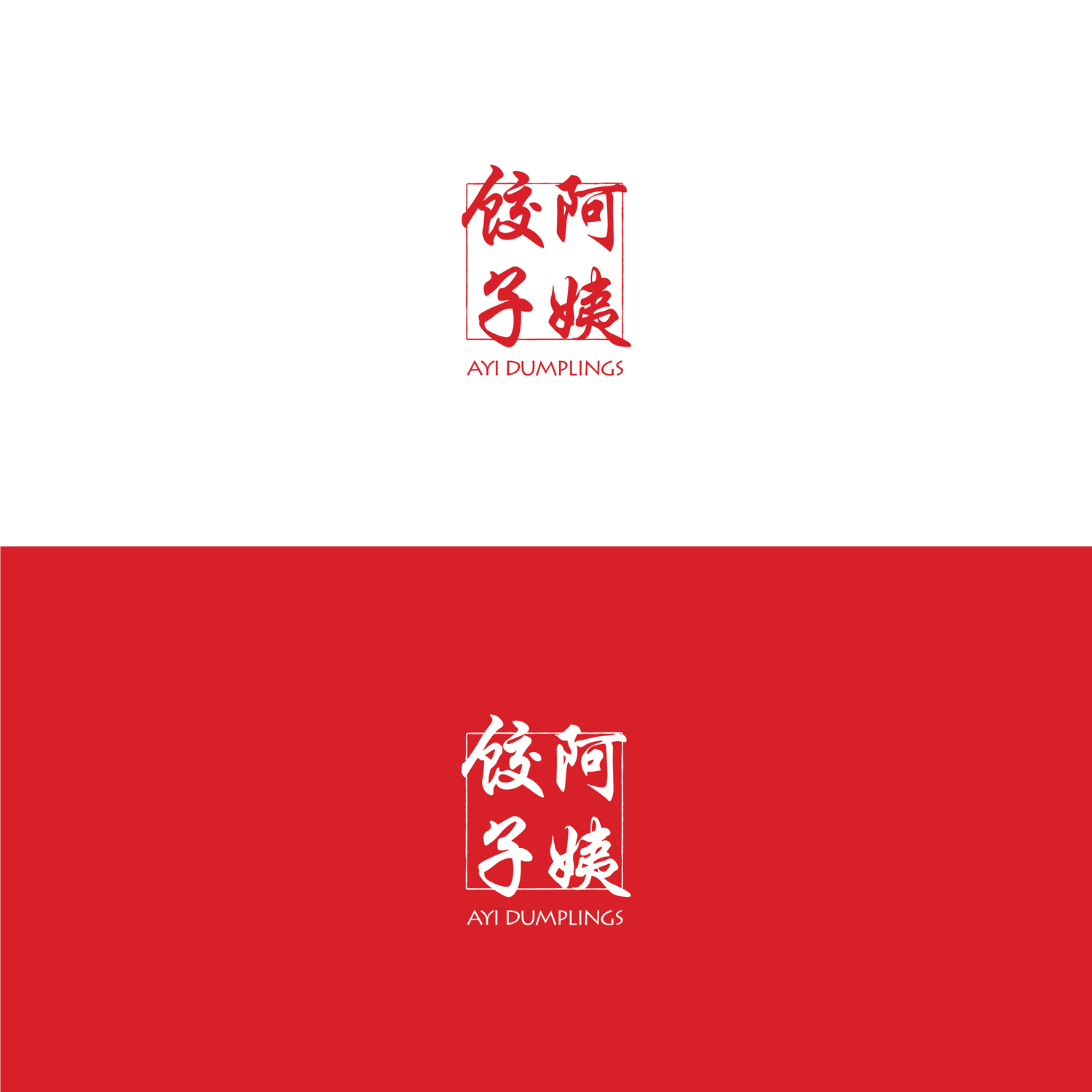 Logo Design by Jac Romani for this project | Design #16299535