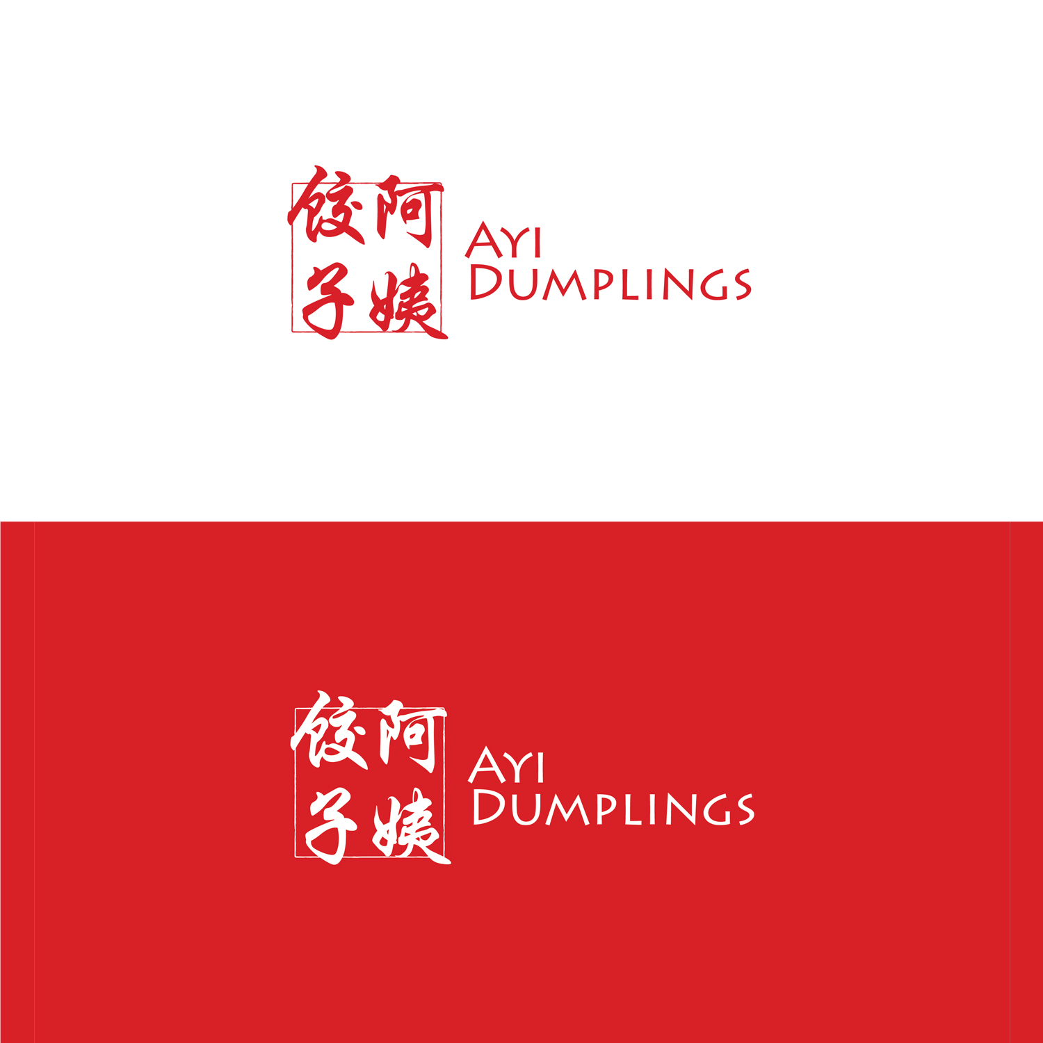 Design de Logo par Jac Romani pour ce projet | Design #16299571