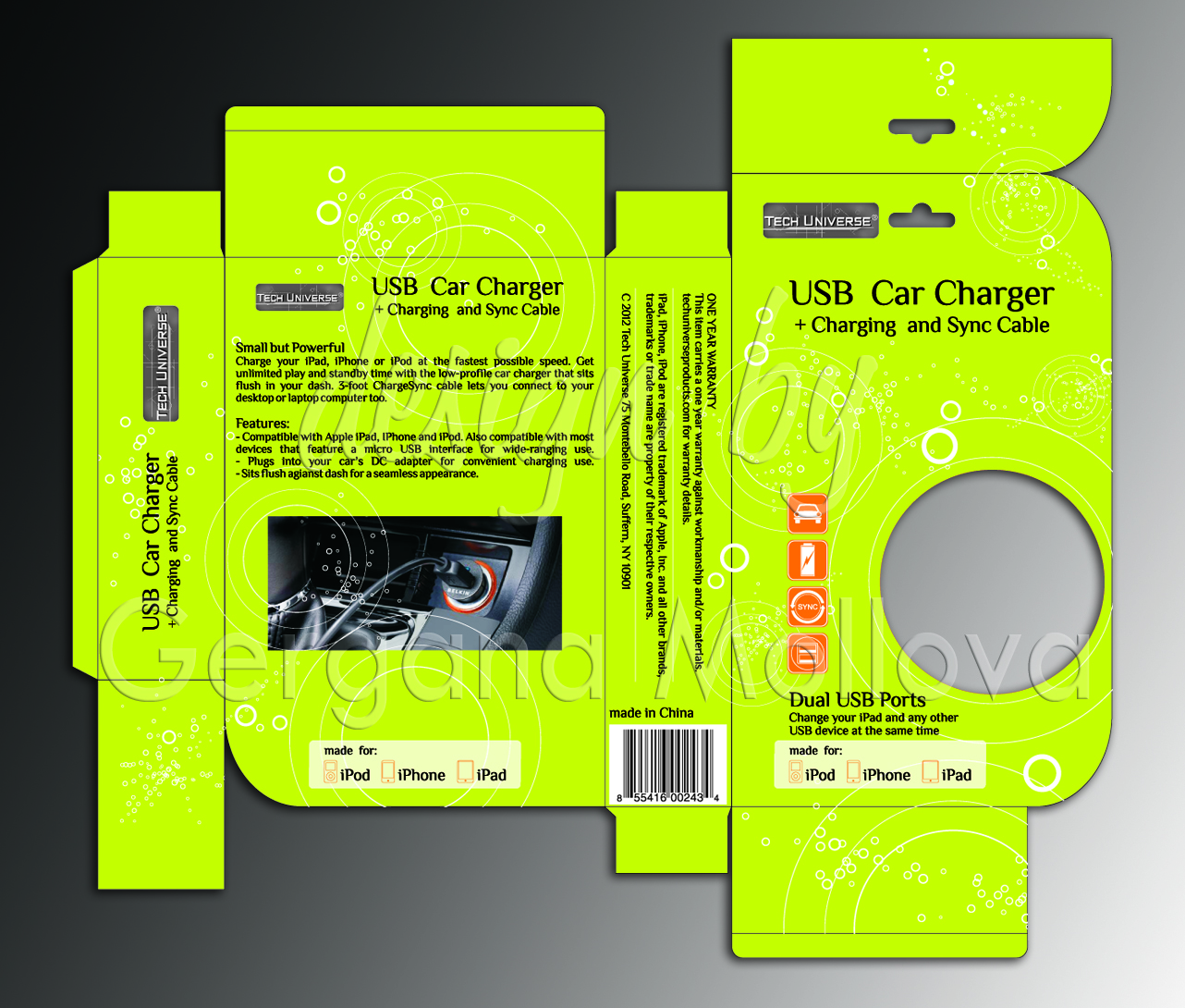 Design Emballage par Gergana B pour ce projet | Design #617684