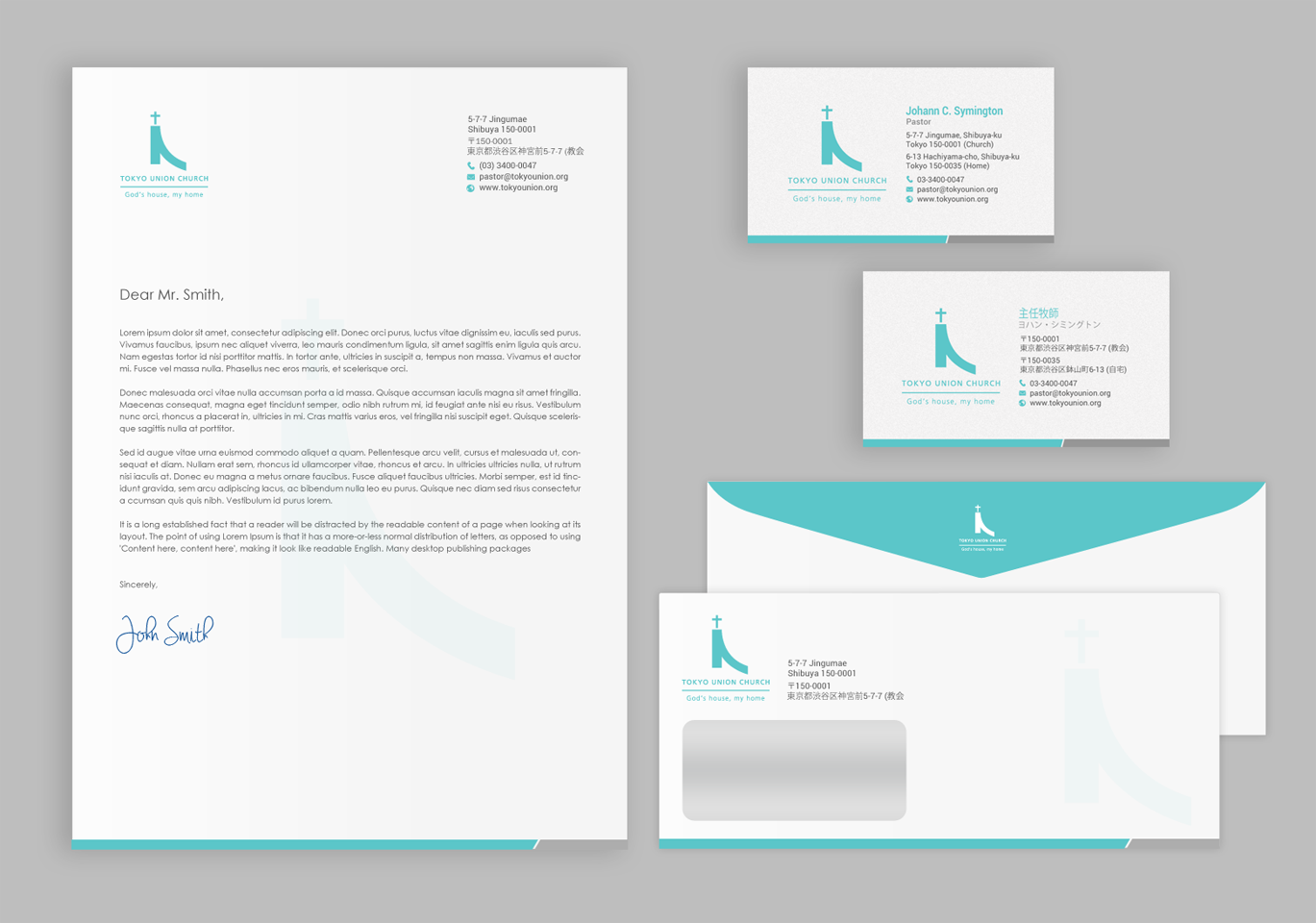 Design de Papeterie par chandrayaan.creative pour ce projet | Design #16556657