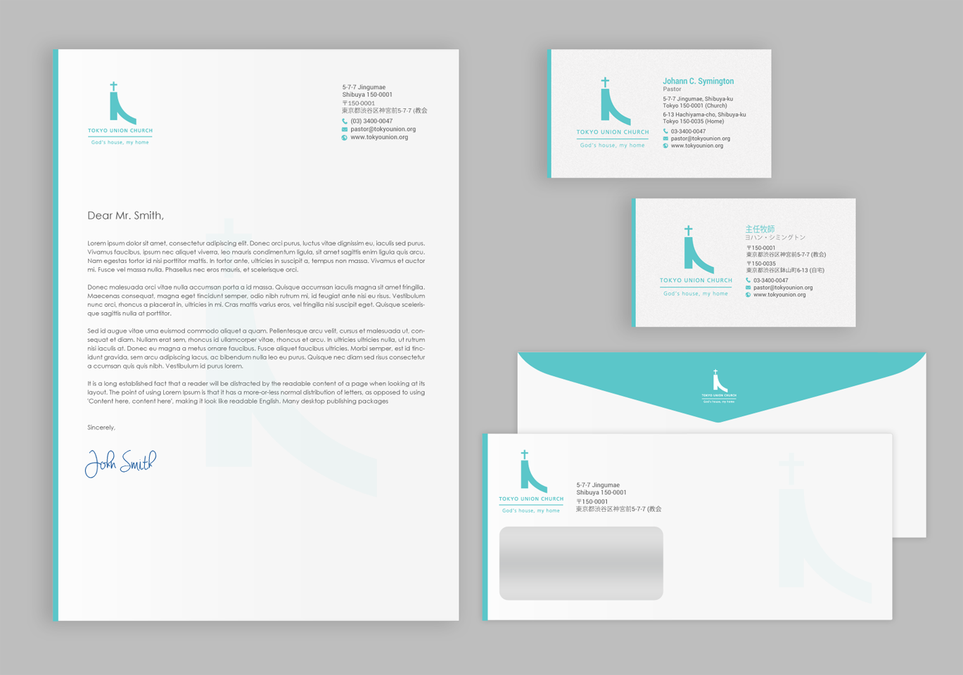 Stationery Design by chandrayaan.creative for this project | Design #16556659