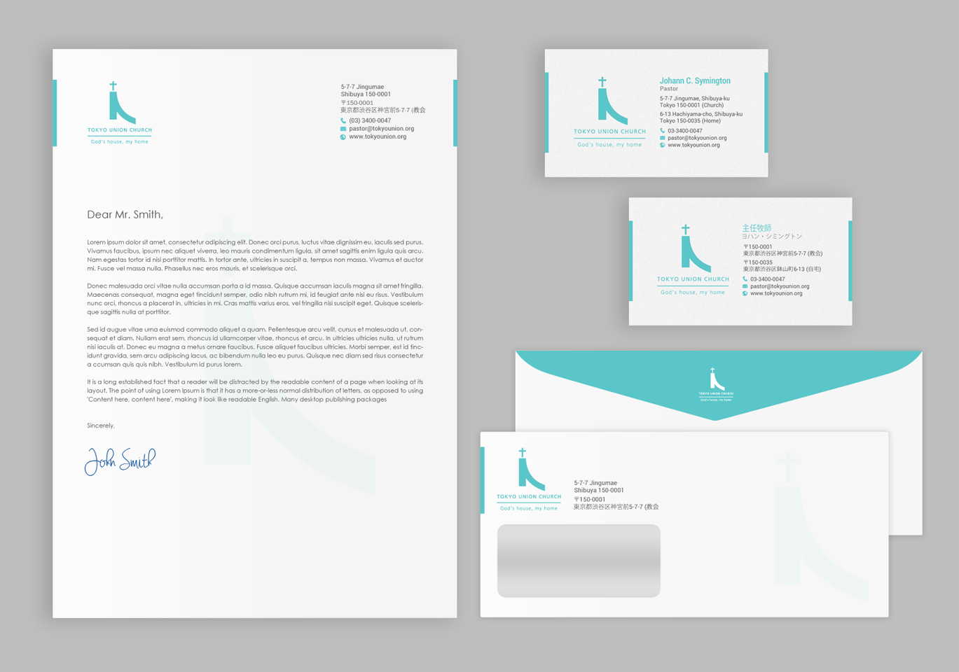 Diseño de Papelería por chandrayaan.creative para este proyecto | Diseño #16556677
