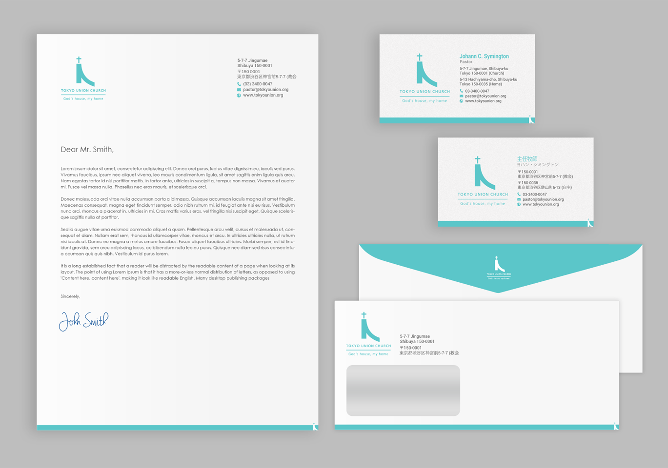 Stationery Design by chandrayaan.creative for this project | Design #16556681