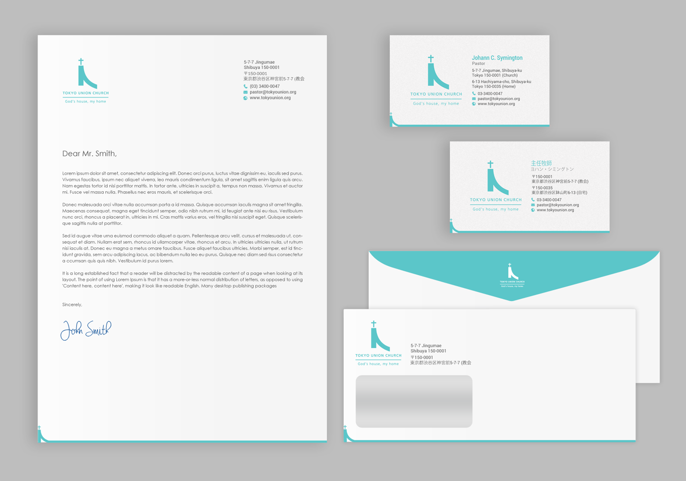 Diseño de Papelería por chandrayaan.creative para este proyecto | Diseño #16556682