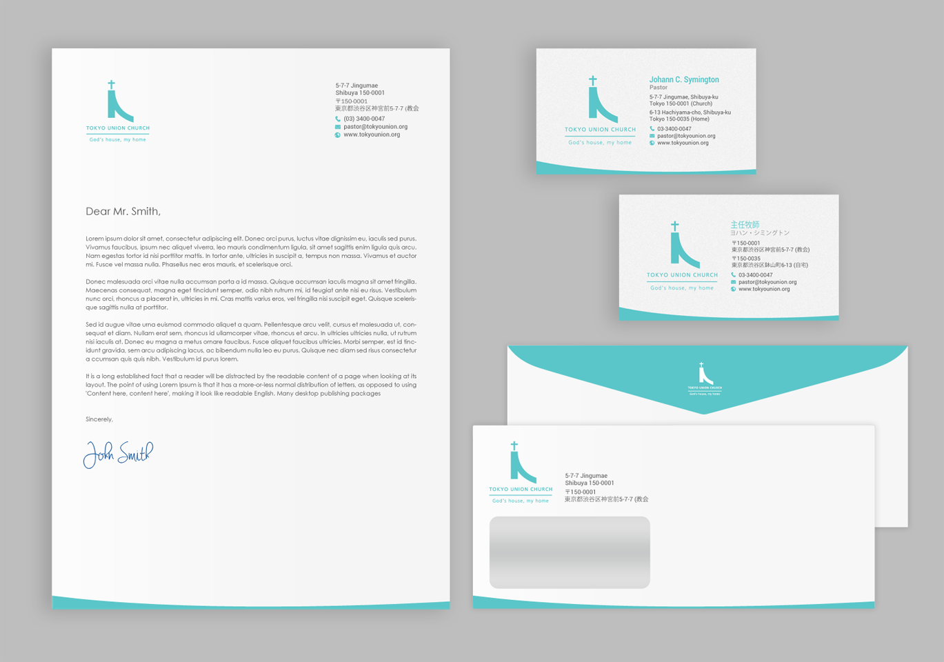 Stationery Design by chandrayaan.creative for this project | Design #16556683