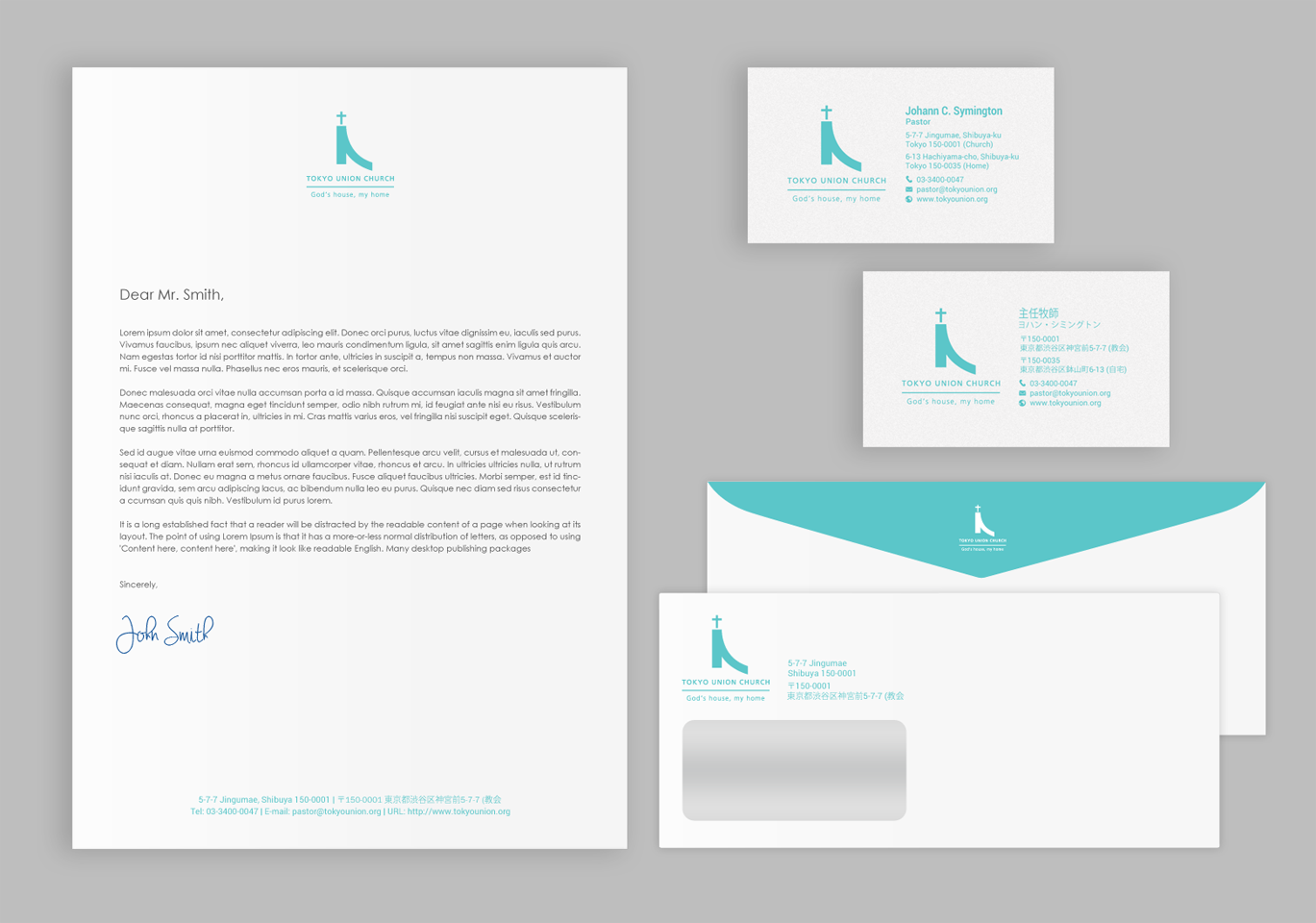 Stationery Design by chandrayaan.creative for this project | Design #16556849