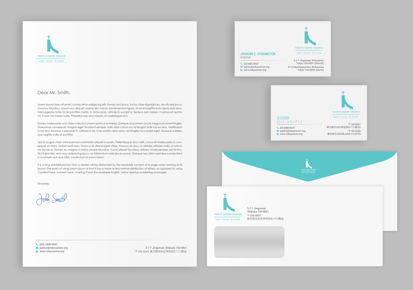Stationery Design by chandrayaan.creative for this project | Design #16556850