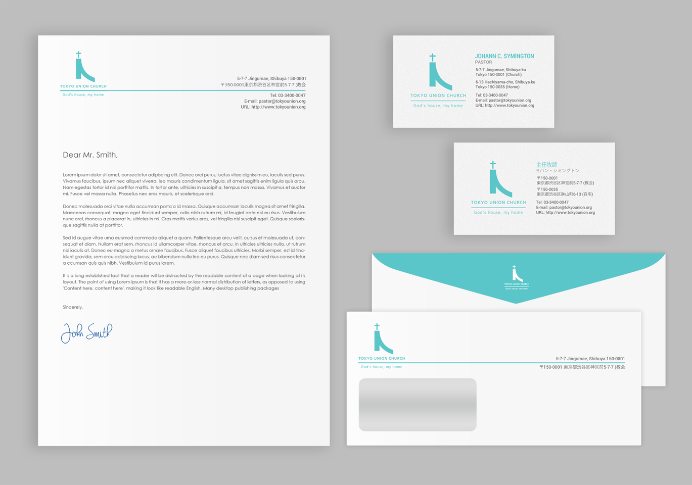Diseño de Papelería por chandrayaan.creative para este proyecto | Diseño #16556894