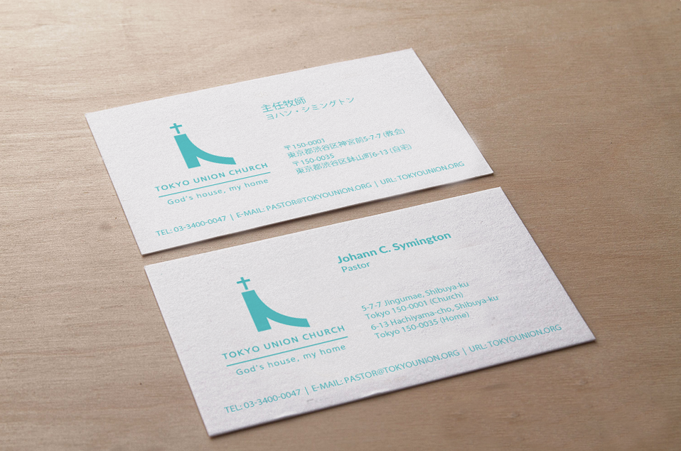 Diseño de Papelería por chandrayaan.creative para este proyecto | Diseño #16560565