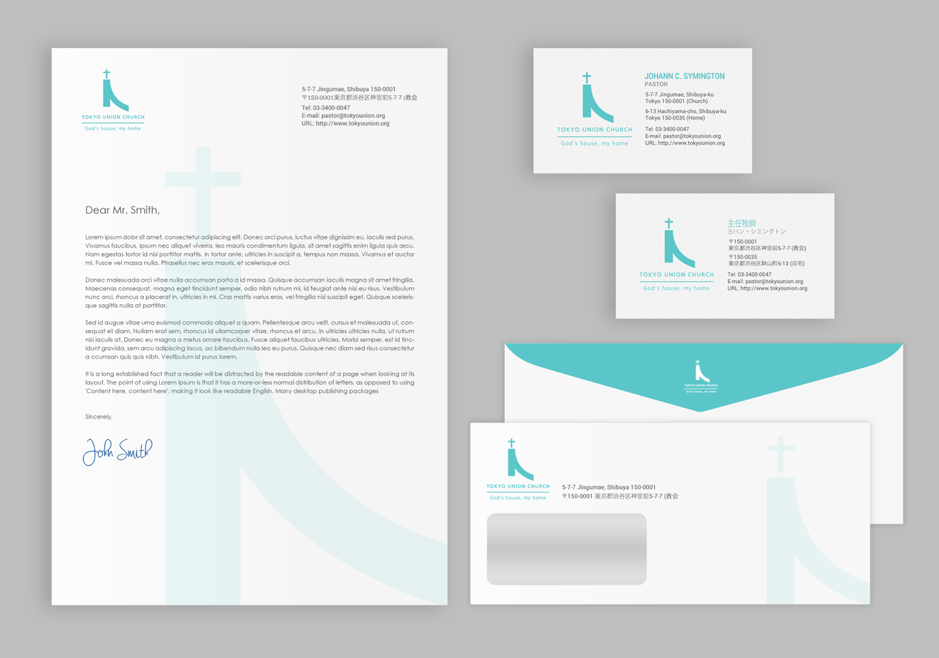Stationery Design by chandrayaan.creative for this project | Design #16640807