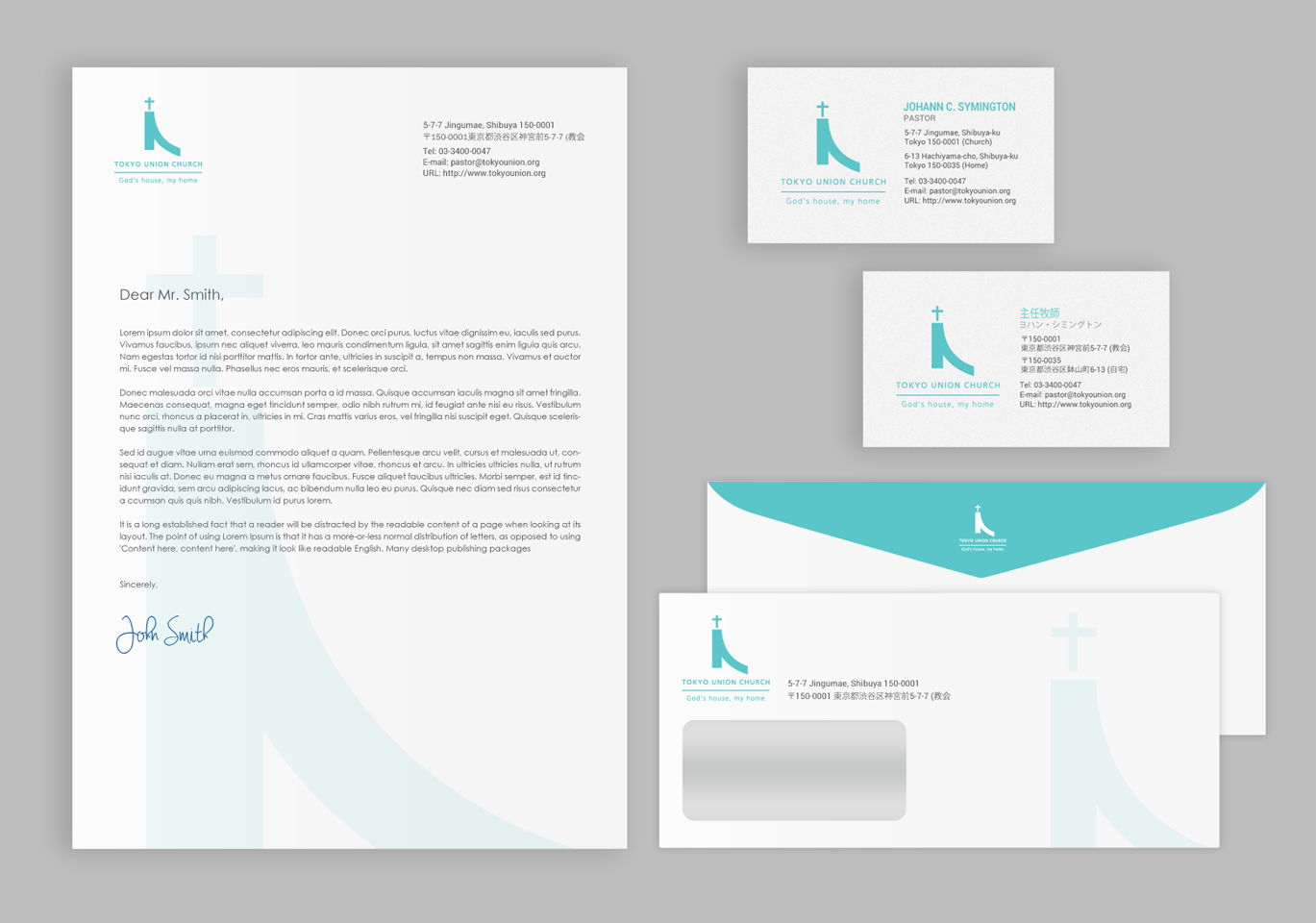 Stationery Design by chandrayaan.creative for this project | Design #16640808