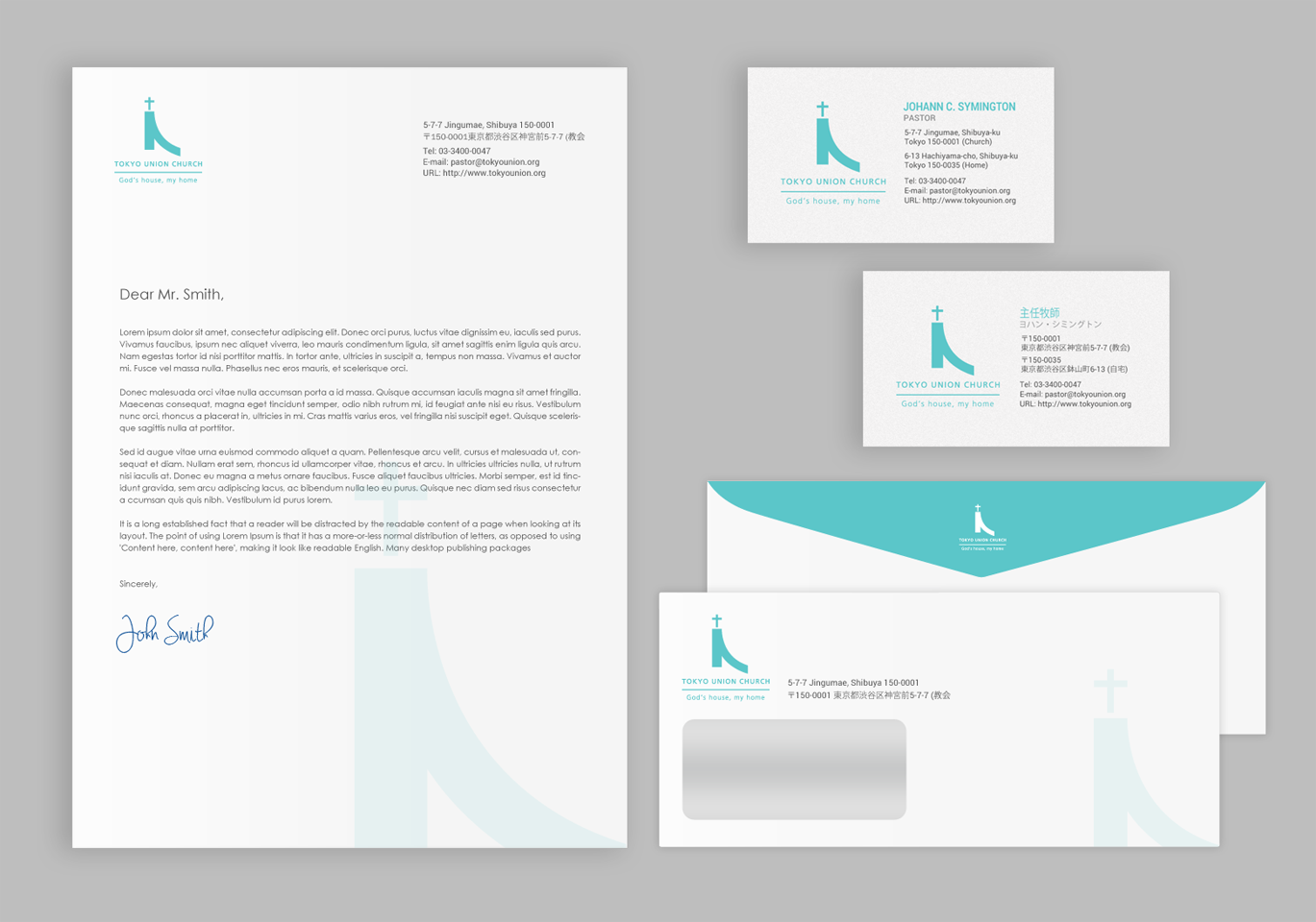 Stationery Design by chandrayaan.creative for this project | Design #16640809