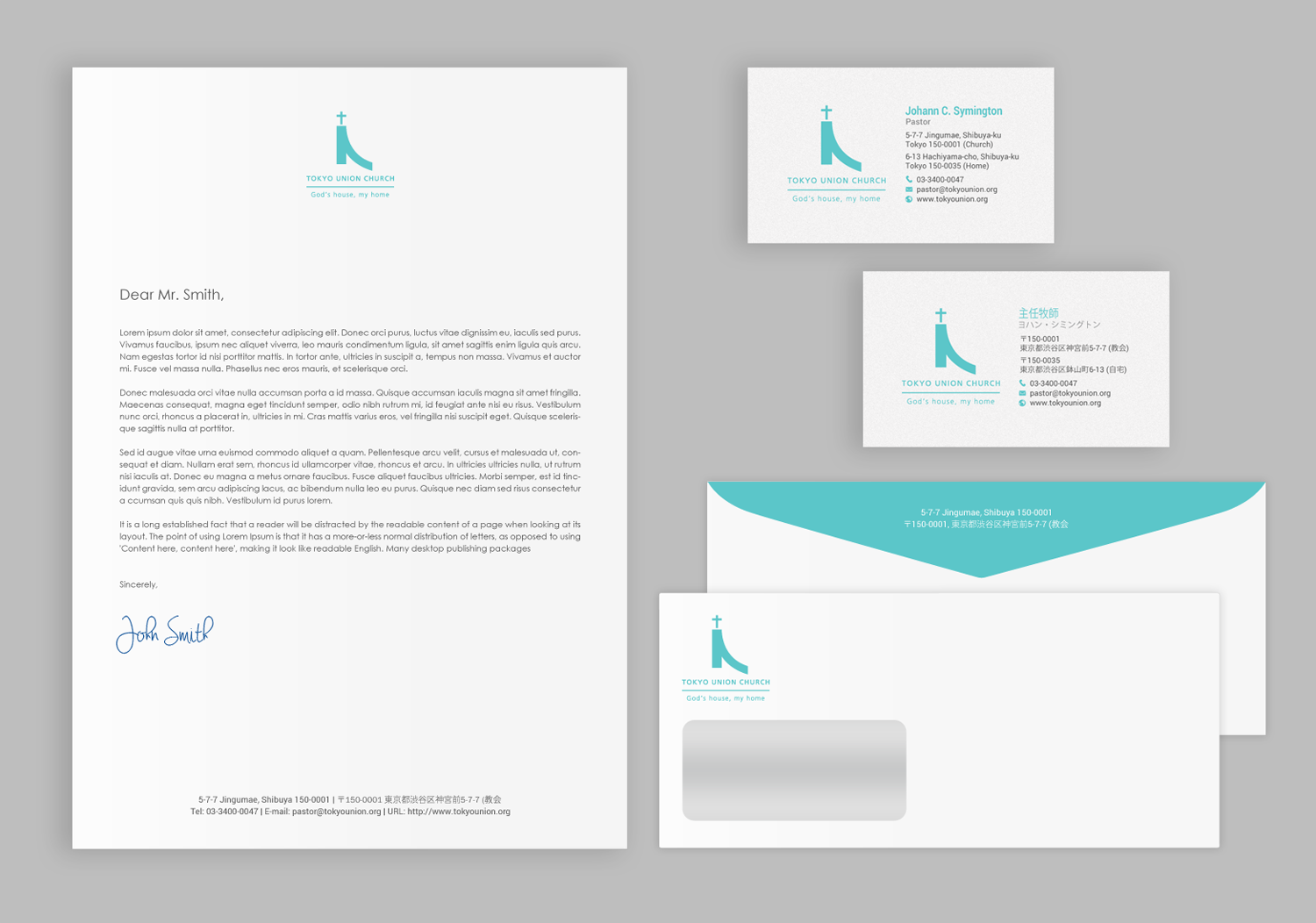 Stationery Design by chandrayaan.creative for this project | Design #16706512