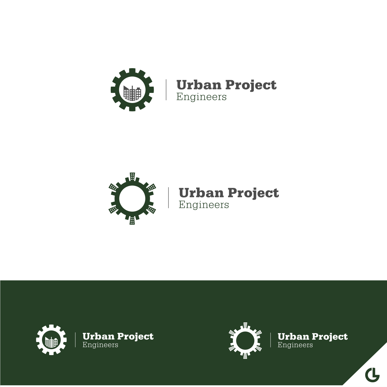 Design de Logo par R!CKY pour Urban Project Engineers | Design #16166400