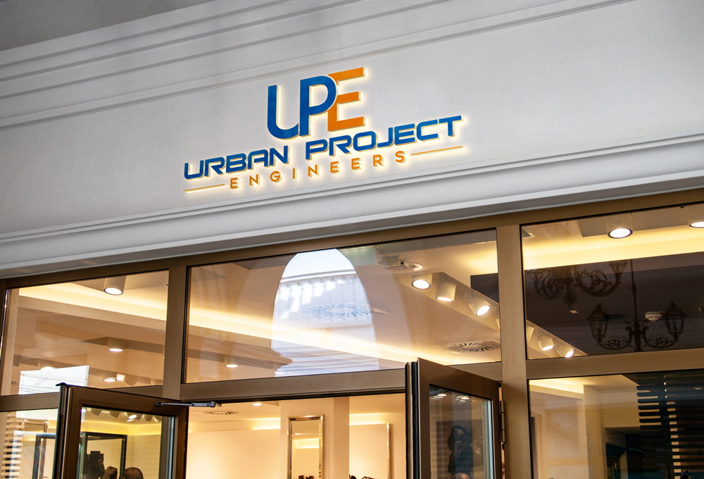 Design de Logo par A S design @ pour Urban Project Engineers | Design #16182779