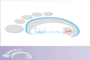 Sticker Design by blue panda for this project | Design: #2657362