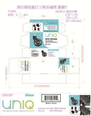 Design Emballage par luan.goodlook pour ce projet | Design : #16364630