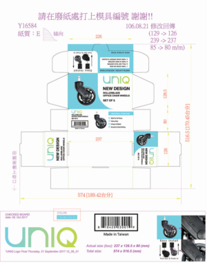 Design Emballage par luan.goodlook pour ce projet | Design : #16403766